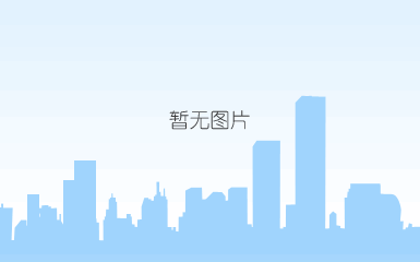 1628070550963602.png 图片1.png